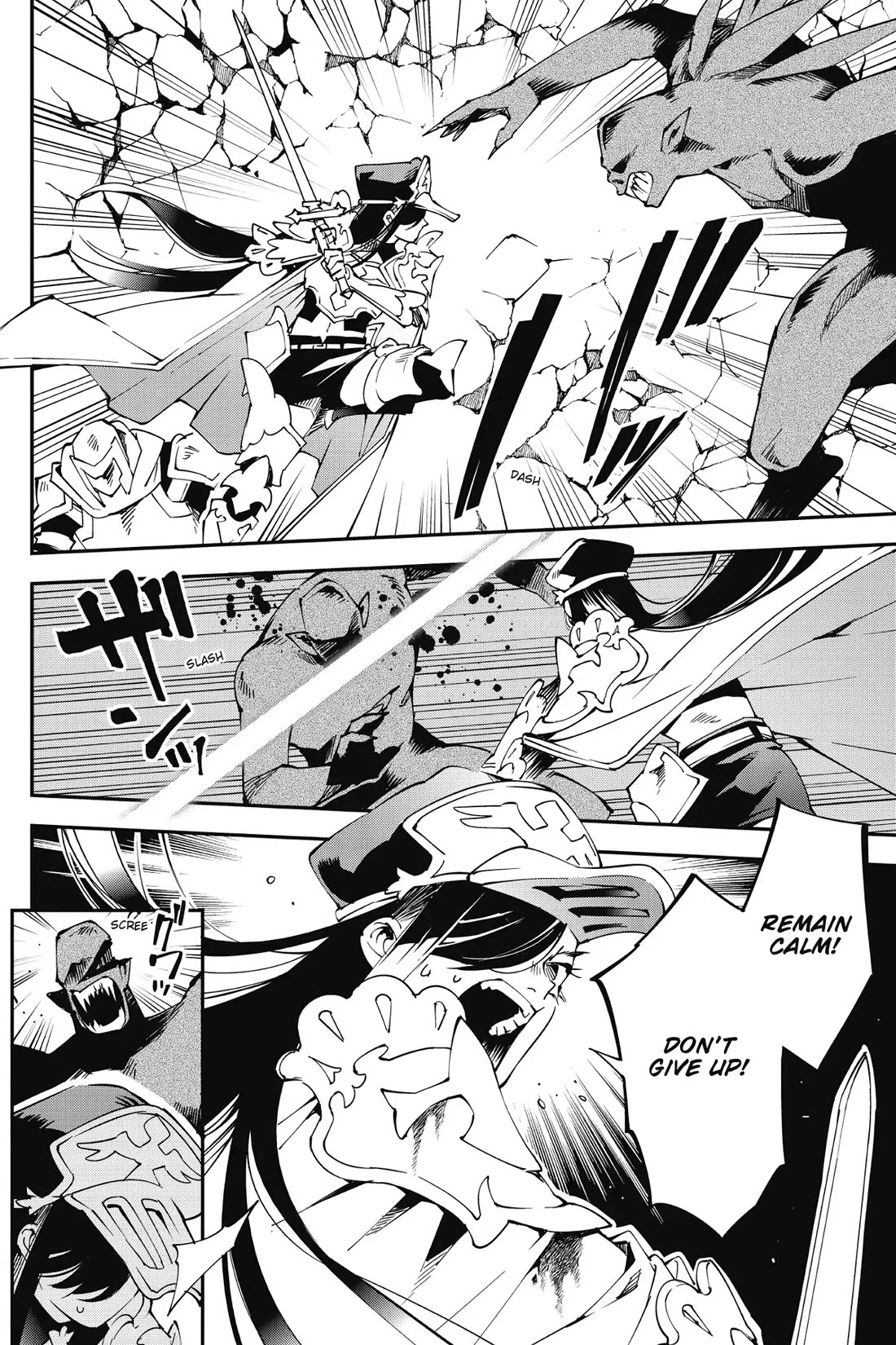 Punishment for Brave Hero-9004 Corps Prison Record Chapter 8 16